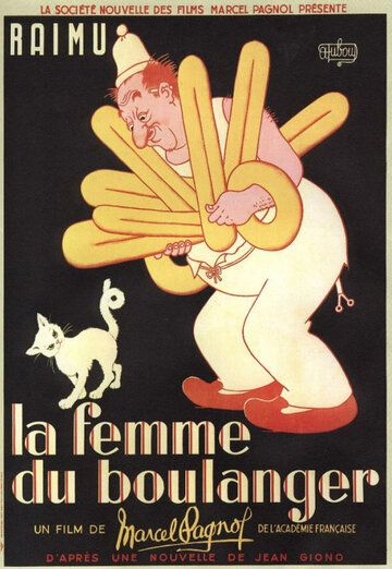 Жена пекаря фильм (1938)