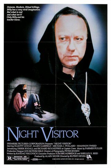 Ночной гость фильм (1989)