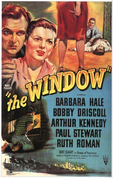 Окно фильм (1949)