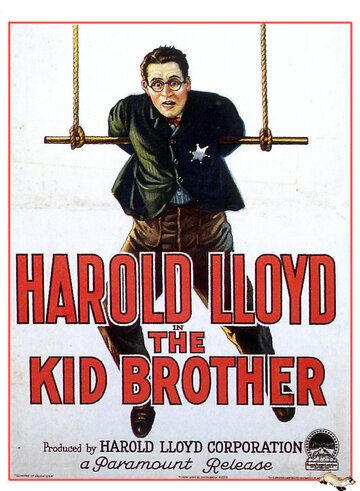Младший брат фильм (1927)