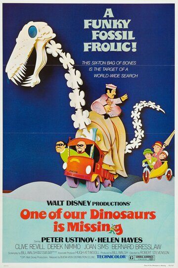 Пропавший динозавр фильм (1975)