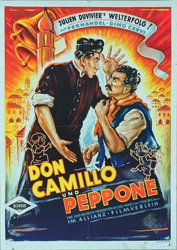 Дон Камилло и депутат Пеппоне фильм (1955)