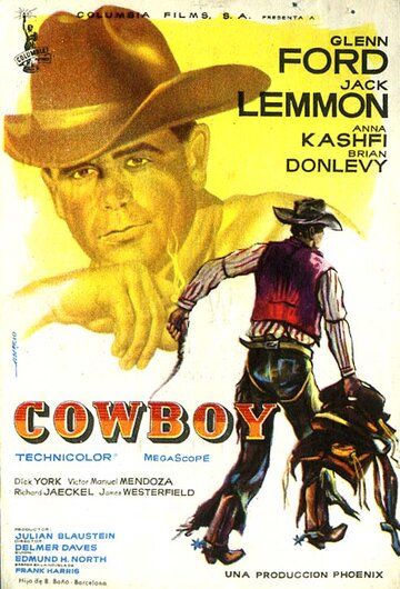 Отчаянный ковбой фильм (1958)