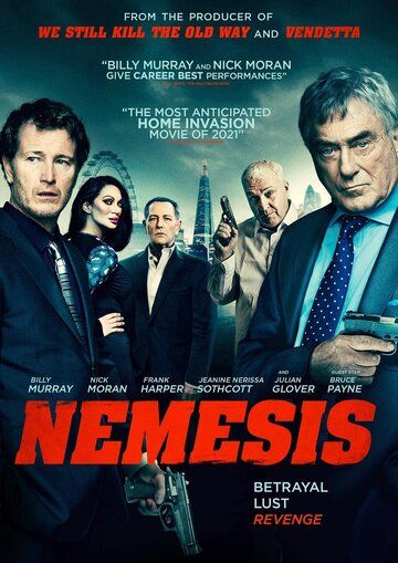Nemesis фильм (2021)