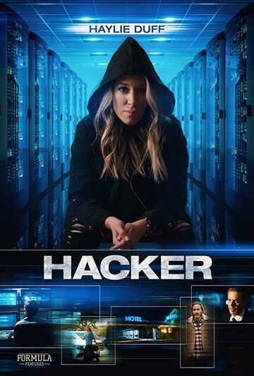 Hacker фильм (2018)