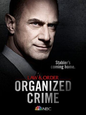Закон и порядок: Организованная преступность сериал