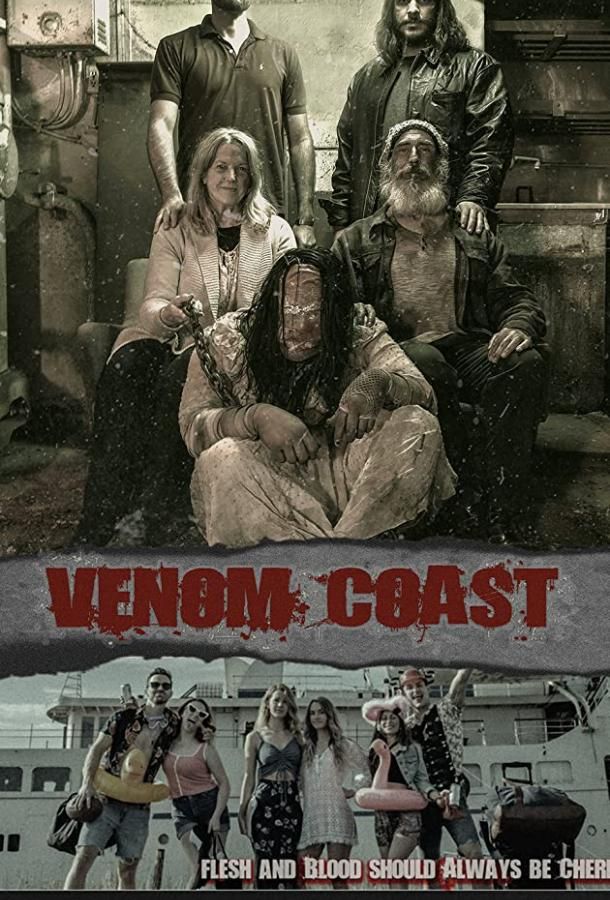 Venom Coast фильм (2021)