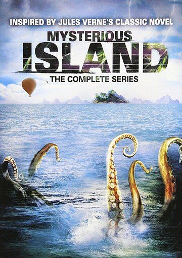 Таинственный остров сериал (1995)