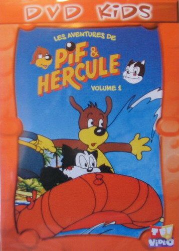 Пиф и Геркулес мультсериал (1989)