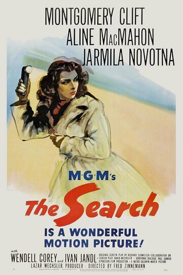 Поиск фильм (1948)