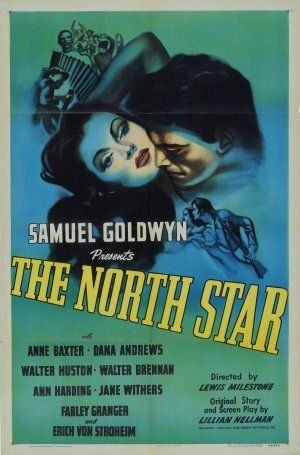 Северная звезда фильм (1943)