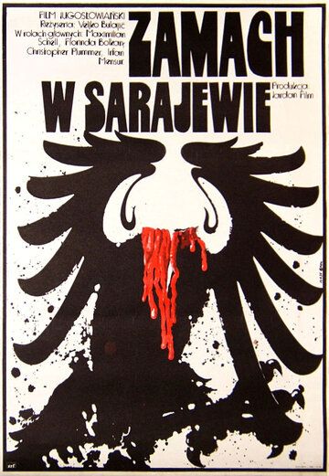 Покушение в Сараево фильм (1975)