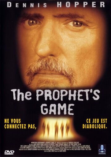 Пророк смерти фильм (2000)