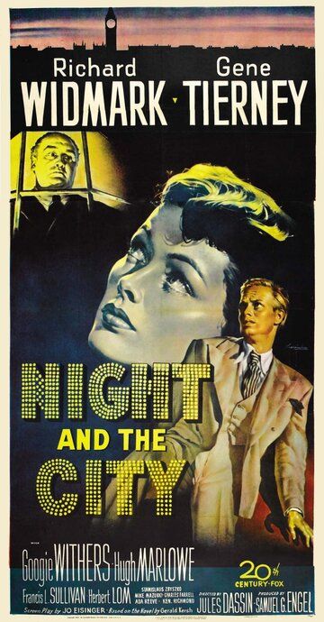 Ночь и город фильм (1950)