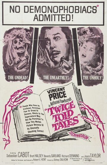 Три страшных рассказа фильм (1963)