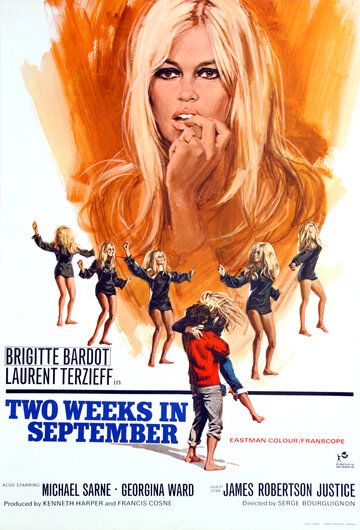 Две недели в сентябре фильм (1967)