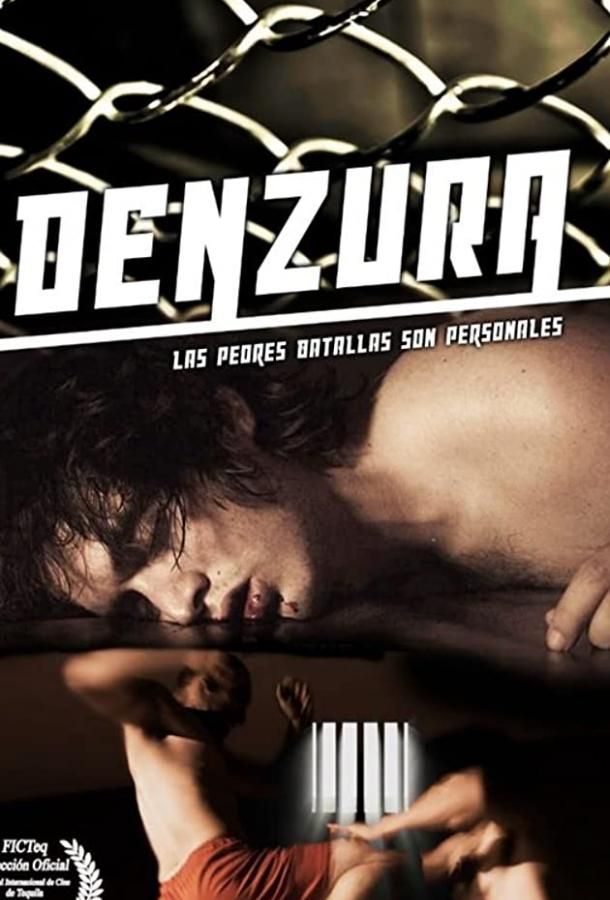 Denzura фильм (2019)