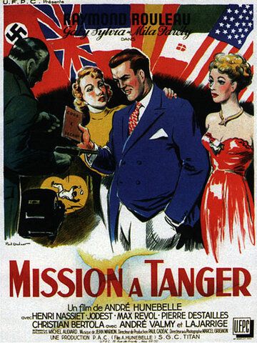 Миссия в Танжере фильм (1949)
