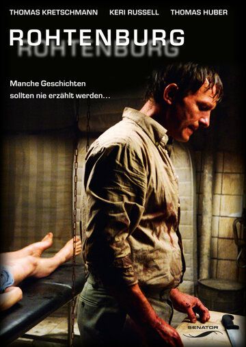 Каннибал из Ротенбурга фильм (2006)