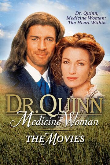 Доктор Куинн, женщина врач фильм (1999)