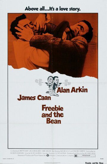 Фриби и Бин фильм (1974)