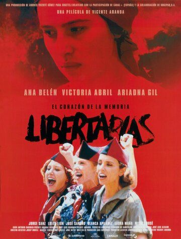 Поборницы свободы фильм (1996)