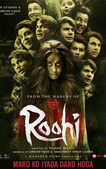 Roohi фильм (2021)