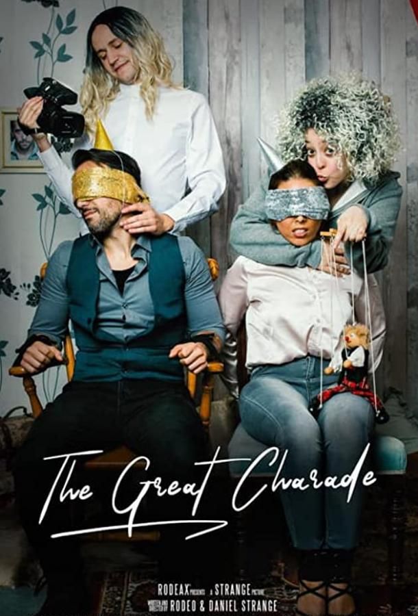 The Great Charade фильм (2019)