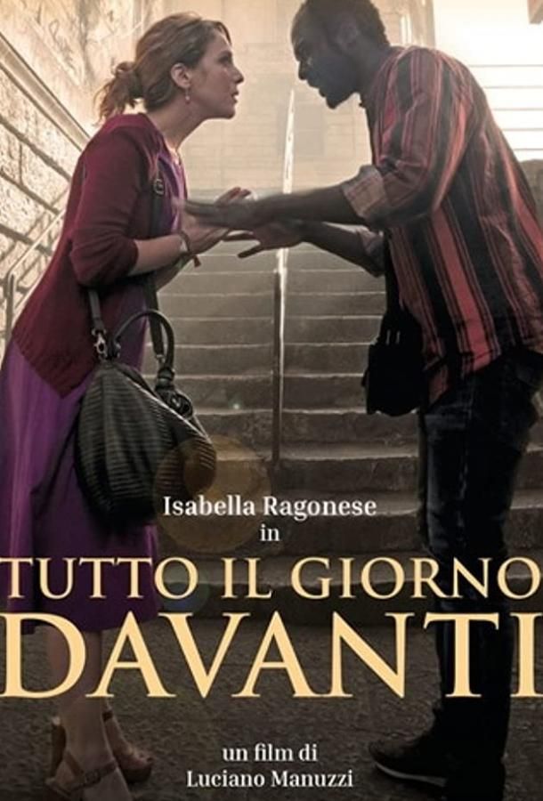 Tutto Il Giorno Davanti фильм (2020)