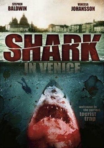 Акула в Венеции фильм (2008)