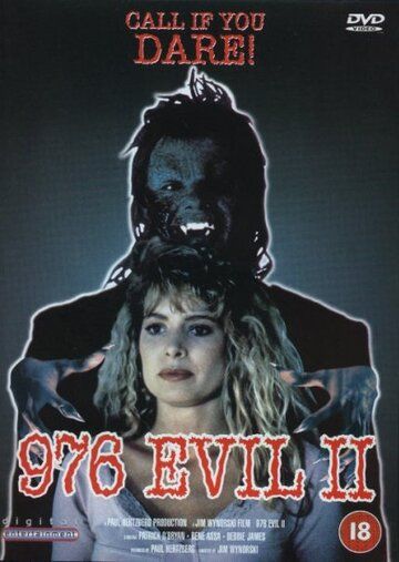 Телефон дьявола 2 фильм (1991)