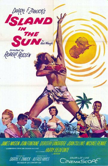 Остров Солнца фильм (1957)
