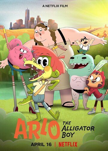 Арло, мальчик-аллигатор мультфильм (2021)