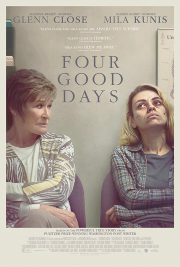 Четыре хороших дня фильм (2020)