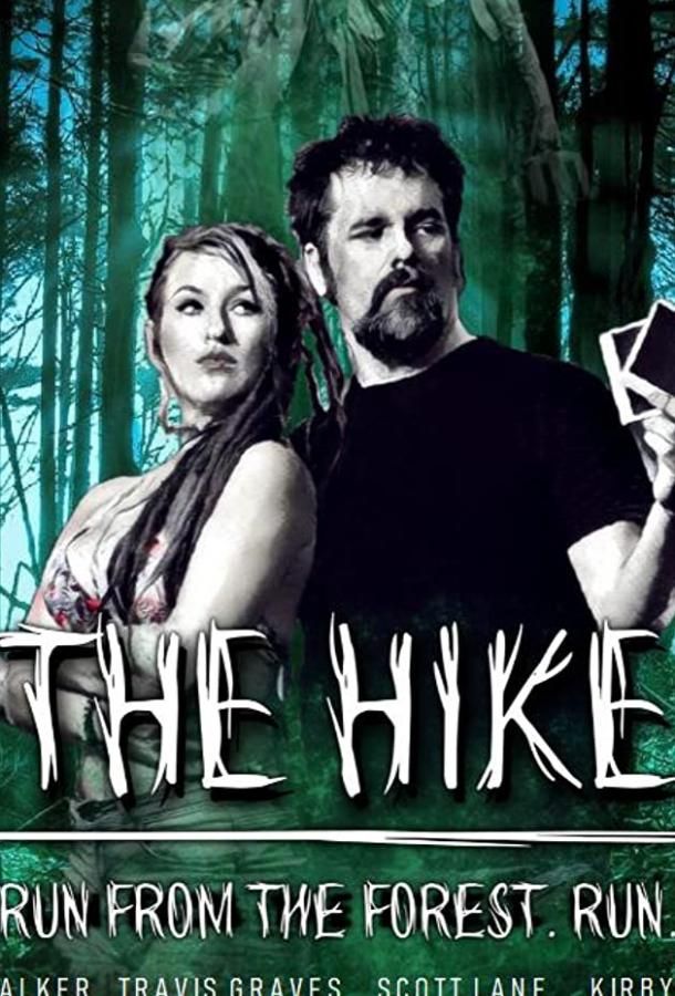 The Hike фильм (2021)