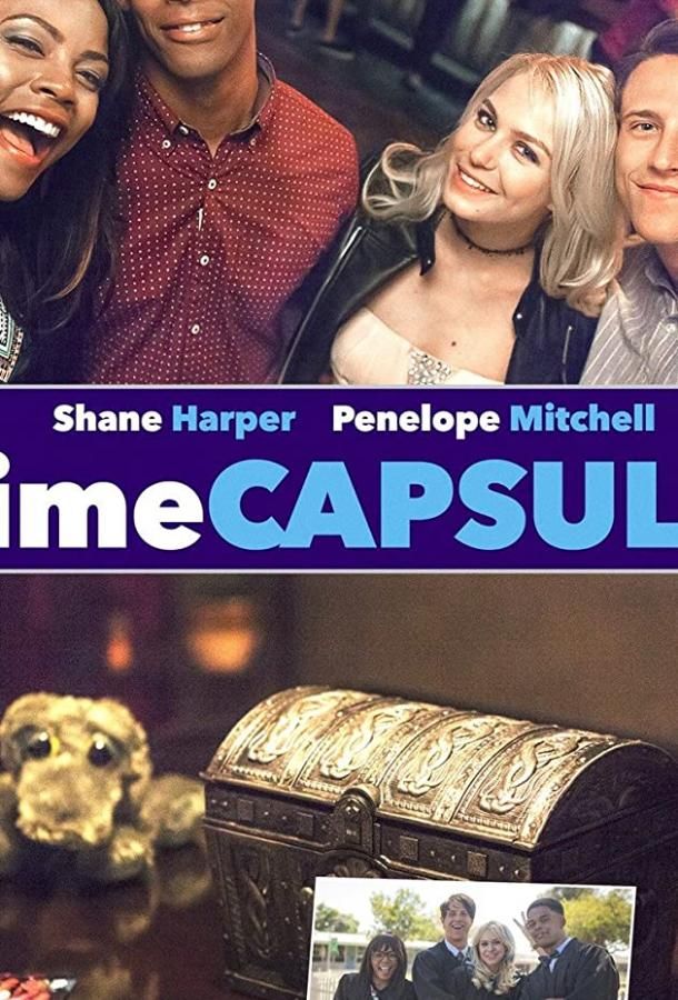 The Time Capsule фильм
