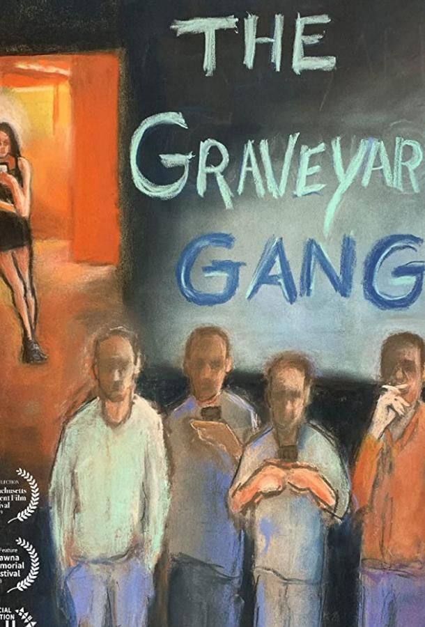 The Graveyard Gang фильм (2018)