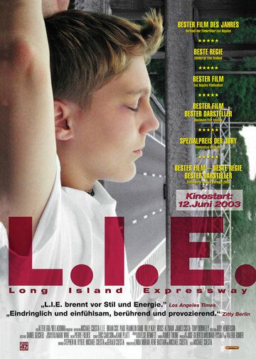 Ложь фильм (2001)