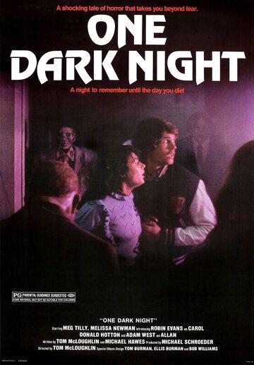 Однажды тёмной ночью фильм (1982)