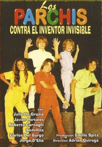Los Parchís contra el inventor invisible фильм (1981)