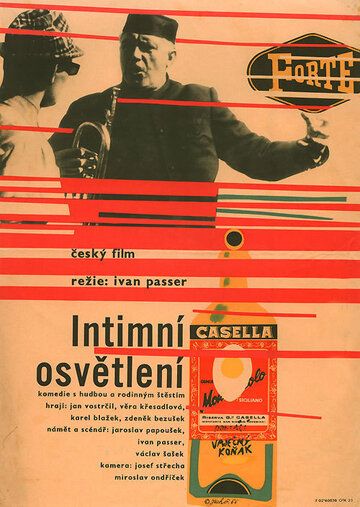 Интимное освещение фильм (1965)