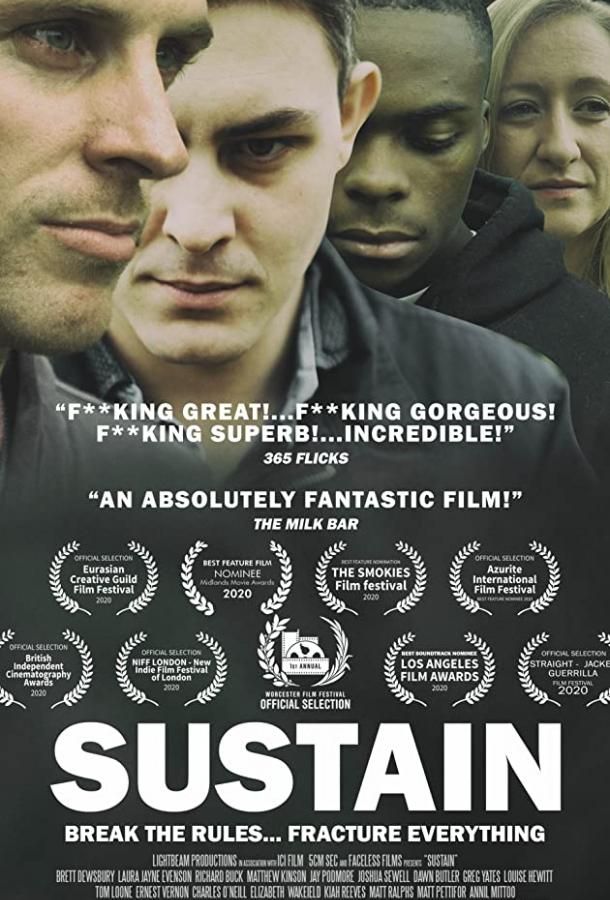 Sustain фильм (2019)