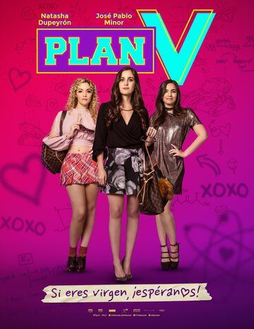 Plan V фильм (2018)