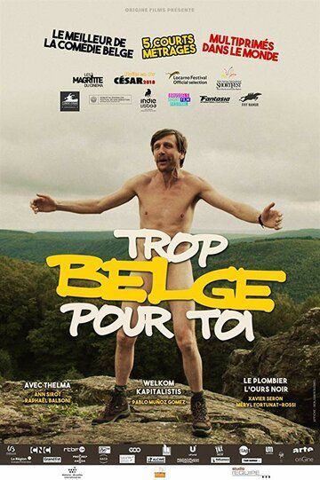 Trop belge pour toi фильм (2019)