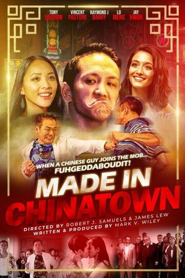 Made in Chinatown фильм (2019)