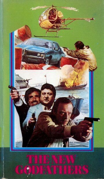Контрабандисты из Санта Люсии фильм (1979)