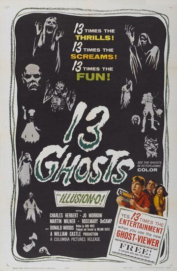 13 призраков фильм (1960)