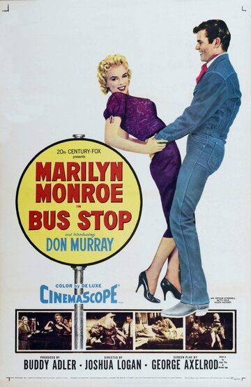 Автобусная остановка фильм (1956)