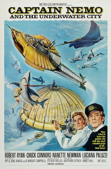 Капитан Немо и подводный город фильм (1969)