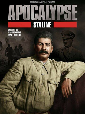 Апокалипсис: Сталин сериал (2015)